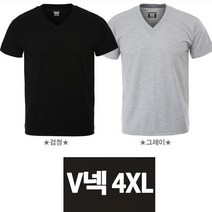 코코쉘 라인V 브이넥 V넥티셔츠 남자 코드getrhw4fgrgq 빅사이즈 4XL까지 번호01)DRB 반팔V넥무지