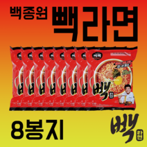 백종원의 빽쿡 빽라면 115g x 8봉지, 8개