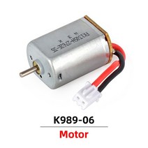 서보 서보모터 로봇 부품 rc car original wltoys 1:28 284131 k989 k969 k979 모기 rc 자동차 서보 수신기 예비 부품, k989-06