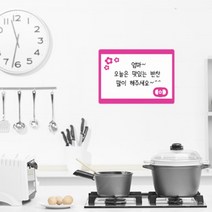 is070-심플라인꽃칠판(칠판시트), 색상선택:라이트올리브
