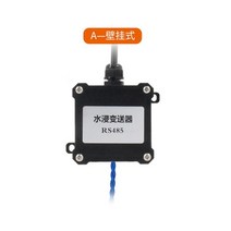 RS485 통신 물 침수 센서는 컴퓨터 실의 기지국 경보에 매우 민감합니다., 한개옵션1, 02 Wall-mounted