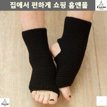 겨울발목토시 낚시 레깅스 위 착용 보온기능 레그워머 10대여성 패션발토시