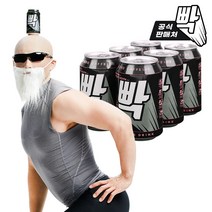 김계란 빡포션 캔 마시는 비타민 다이어트 에너지드링크 디카페인 아르기닌 타우린 복숭아 스포츠 음료, 빡포션 6캔