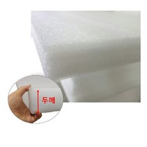 50T PE 백색폼 100cmX200cm 1장 _ 239299EA