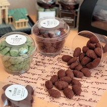 뉴 아망드쇼콜라 아몬드초콜릿만들기 세트