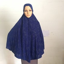 히잡 이슬람 무슬림 이란 인도 H051 큰 크기 XL100 x 90cm amira hijab 스카프 머리 랩기도 headscarf 목도리에