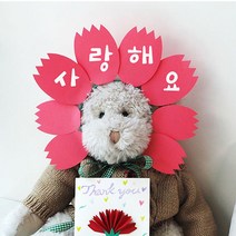 포스트로드 카네이션 머리띠 DIY 키트 어버이날 스승의날 부모님 홈파티 인간 화환, 핑크