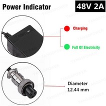 TANGSPOWER 전기 자전거 납산 배터리 충전기 57.6V 스쿠터 바이크 오토바이 48V 2A, [02] EU, [03] 3P GX16
