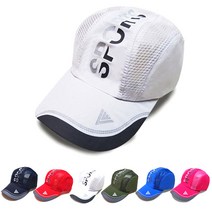 위너리스 메쉬캡 스포츠모자 남성 여성 낚시 등산 마라톤 조깅 모자, 화이트