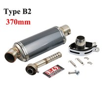바이크 오토바이 배기 3851MM 범용 요시무라 이스케이프 머플러 DB 킬러 모토 파이프 100cc1000cc ATV GP 스쿠터, 01 Type A1