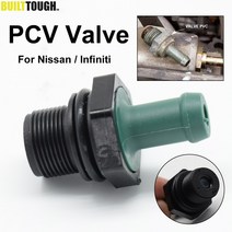 자동차 PCV 밸브 118108J102 11810-8J102 씰 교체 닛산 인피니티 EX35 FX35 G35 I35 M35 M35H Q50 Q70 QX4 G25 QX56