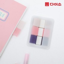 [다이소]필름 인덱스(90매/3색)-1014926