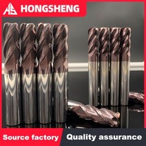 엔드밀 드릴밀 hrc62 코너 반경 엔드 밀 cnc r 황소 밀링 커터 금속 라우터 텅스텐 카바이드 스틸 도구 r0.5 r1 4 플루트, 12r0.5x45x12x100