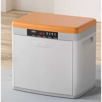 신발 건조기 벤치형 발냄새 제거 작업화 살균 관리기, 오렌지