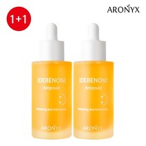 [아로닉스]이데베논 앰플 50mlx2, 2개, 50ml