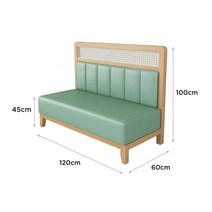 붙박이의자 카페 식당 업소용 붙박이 쇼파 벽의자 등받이 레스토랑 커피숍 노래방, 10, 1개