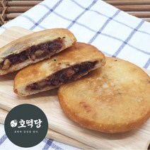 [호떡당] 수제로 빚어낸 줄서서먹는 호두단팥호떡 1팩(5개입), 상세 설명 참조