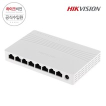 하이크비전 DS-3E0508D-E 8포트 스위치 허브