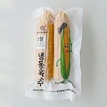 [더조은] 냉동 생 초당옥수수 17-20cm 특 1팩 2개입, 없음