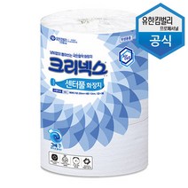 크리넥스 45347 센터풀 스탠다드 980 물풀림휴지 3롤, 1박스, 980매