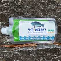 왓따벵에경단 벵에돔 빵가루 파래 대체 미끼 왓따 와따 왔따 왔다 (매장판매), 튜브형, 1개