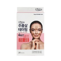 테라 주름살 테이핑 20패치, 1개, 4매입