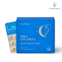 비타민하우스 마망스 DHA 오메가3 511 MG X 60 캡슐 RGT오메가3 혈행개선영양제 혈행개선알티지오메가3