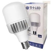 LED 매장램프 공장등 70W 주광색 물류창고 백색 조명 램프 전구 전등