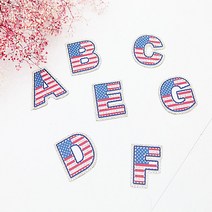 굿팡패브릭 접착식핫피스라벨]알파벳 7종(A-G)(99036), B