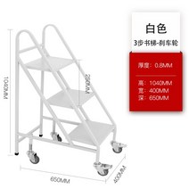 도서관북트럭 바퀴 달린 책장 틈새수납 사무용 무소음, L