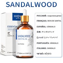 증류기 증류수기 HIQILI 100ML Wintergreen 에센셜 오일 디퓨저 표면 클리너 장력 감소 및 통증 완화를, 12 Sandalwood_01 100ml