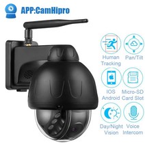 비타마을 PTZ 형 CCTV 카메라 원격 회전 팬틸트 인터넷 방송 스트리밍 온라인 예배, 5mp 카메라 카드 없음, 영국 플러그, 3.6mm