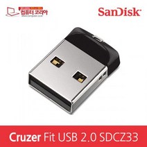 저장장치 휴대용 USB 핏 Fit CZ33 (64GB 블랙), CZ3364gb