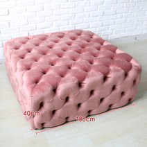 나뚜찌소파 패브릭 인테리어 까페 매장 호텔 미국 소파, 스퀘어핑크D100xH40