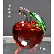 크리스탈 애플 타운 종이 유리 문진 선물 아트 공예 사무실 데스크탑 홈 웨딩 장식, [01] 4cm, [01] red