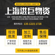 백관 파이프 구조관 철배관 용융 아연 도금 강관 원형 6 미터 dn20 25 32 40 50 110 스레딩