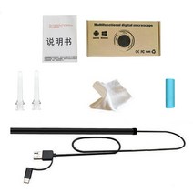 스마트폰 휴대폰 산업용 내시경 3 1 귀 왁스 제거 도구 USB Otoscope 귀 범위 카메라 귀 청소 내시경 비주, cyan