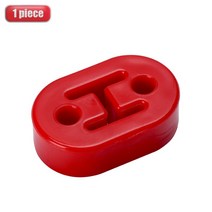 교체부품범용 12MM 2 홀 폴리우레탄 배기/머플러 짧은 행거 머플러 절연체, 1 piece red