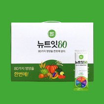 현대인의대체식 큐라파생식 프리미엄 40g 30포