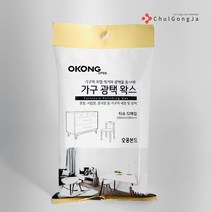 철공자 오공 가구 왁스 광택제 티슈 장판 강화마루 강마루 얼룩제거 원목테이플 식탁 끈적임, 5p + 작업장갑