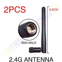 해외 EOTH 2pcs 2.4g 안테나 3dbi sma 남성 wlan 와이파이 2.4ghz 안테나 pbx iot 모듈 라우터 tp 링크 신, 2pcs antenna, One Size