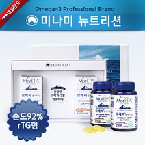 모레파 플래티넘 초임계 알티지 오메가3+비타민D3 x2개 선물세트, 단품, 단품
