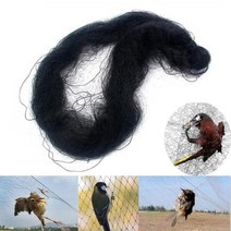 닭망 새그물 양계망 방조망 조류방지망 5x20m 정원 보호 그물 안티 새 그물 정원 새