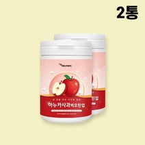 아누카사과비오틴업 120g 폴란드산 아누카사과 추출분말 아누카사과분말 아누가사과 가루 에리스톨 덱스트린 락토바실러스 플란타럼 프로시아니딘 식사대용식 아침대용식 선식, 2통