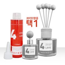 라비에 리필용 디퓨저 방향제 20종 (120ml), 15.일랑일랑, 1개