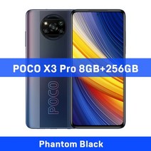 글로벌 버전 POCO X3 Pro 6GB 128GB8GB 256GB NFC 스마트폰, 글래스 앤 이어버드, 1-8GB 256GB 블랙