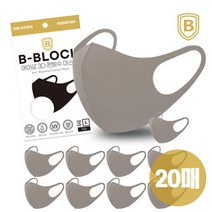 10 SET 비블럭 빨아쓰는 국산 효성 UV차단 숨쉬기편한 귀안아픈 방한 면 천 사계절 귀편한 특대형 소형 중형 대형 검정 빅사이즈 연예인 패션 헬스 스포츠 마스크, 편발수마스크/ L / 20장, 브라운