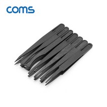 라이트컴 Coms ID751 정전기 방지 플라스틱 핀셋 집게 7종 세트 7pcs [AG], 쿠팡 본상품선택