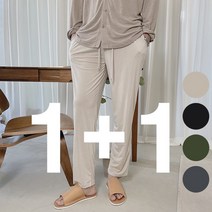 1+1 소프트 왕스판 쿨 아이스 밴딩 팬츠 데일리 기본핏 팬츠 4컬러