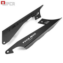 오토바이 부품 야마하 벨트 가드 커버 보호대 TMAX560 TMAX 560 Tech MAX 체인 장식, Black